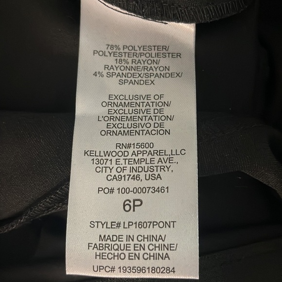 Wit & Wisdom Camo Leggings - Picture 5 of 5